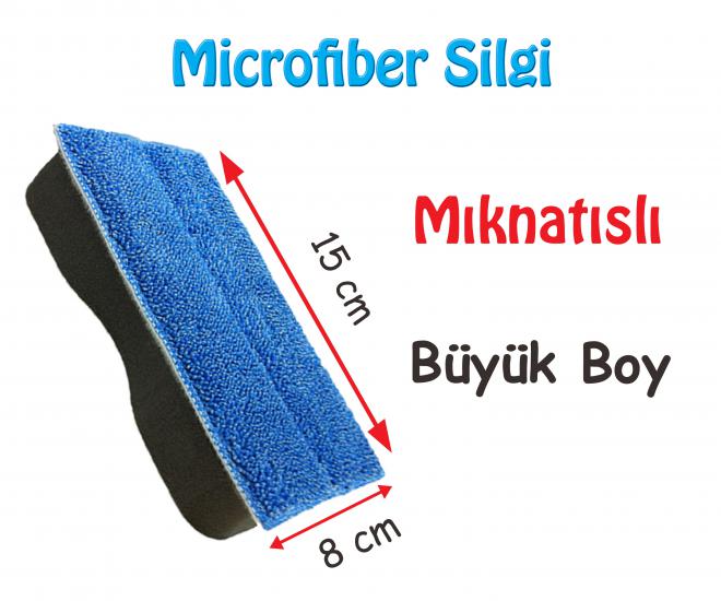 Mikrofiber Yazı Tahtası Silgisi